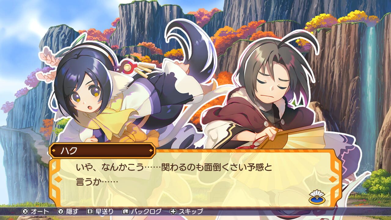 Dokapon UP! Mugen no Roulette