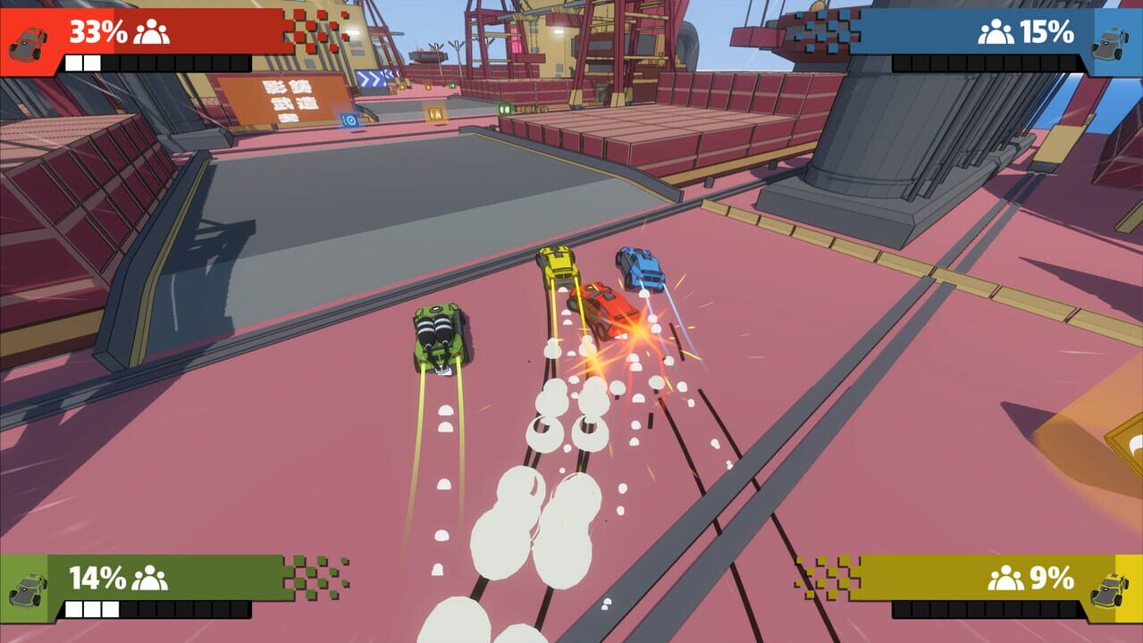 Dragon Gate: Tournament