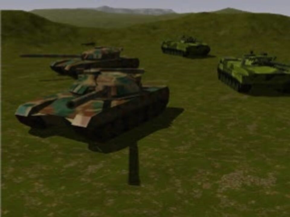 Sentou Kokka: Air Land Battle