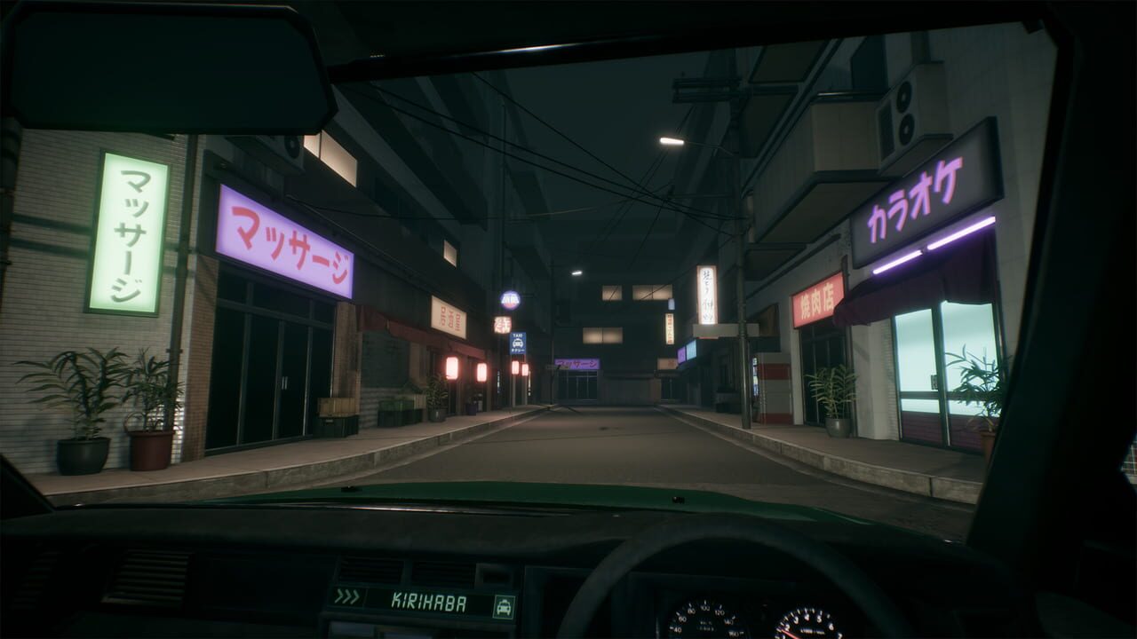Silent Road