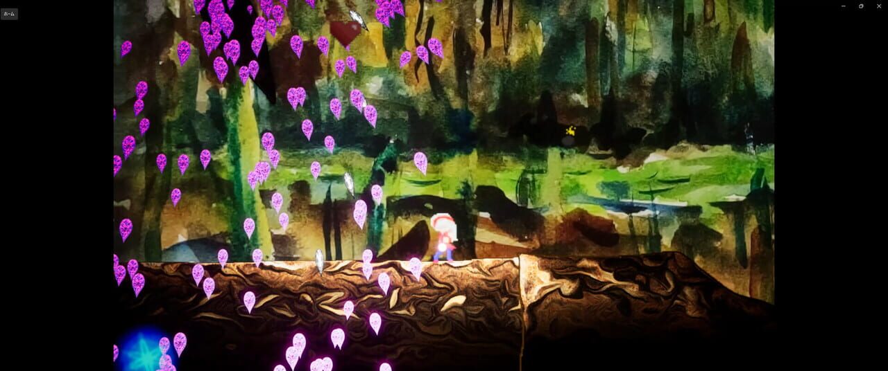 Three Feet From Death