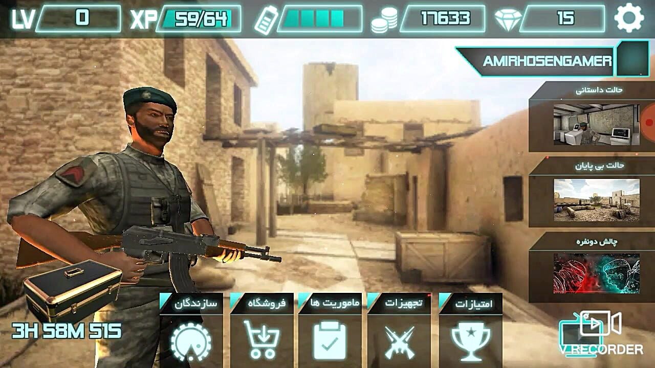 Fighting in Aden Gulf