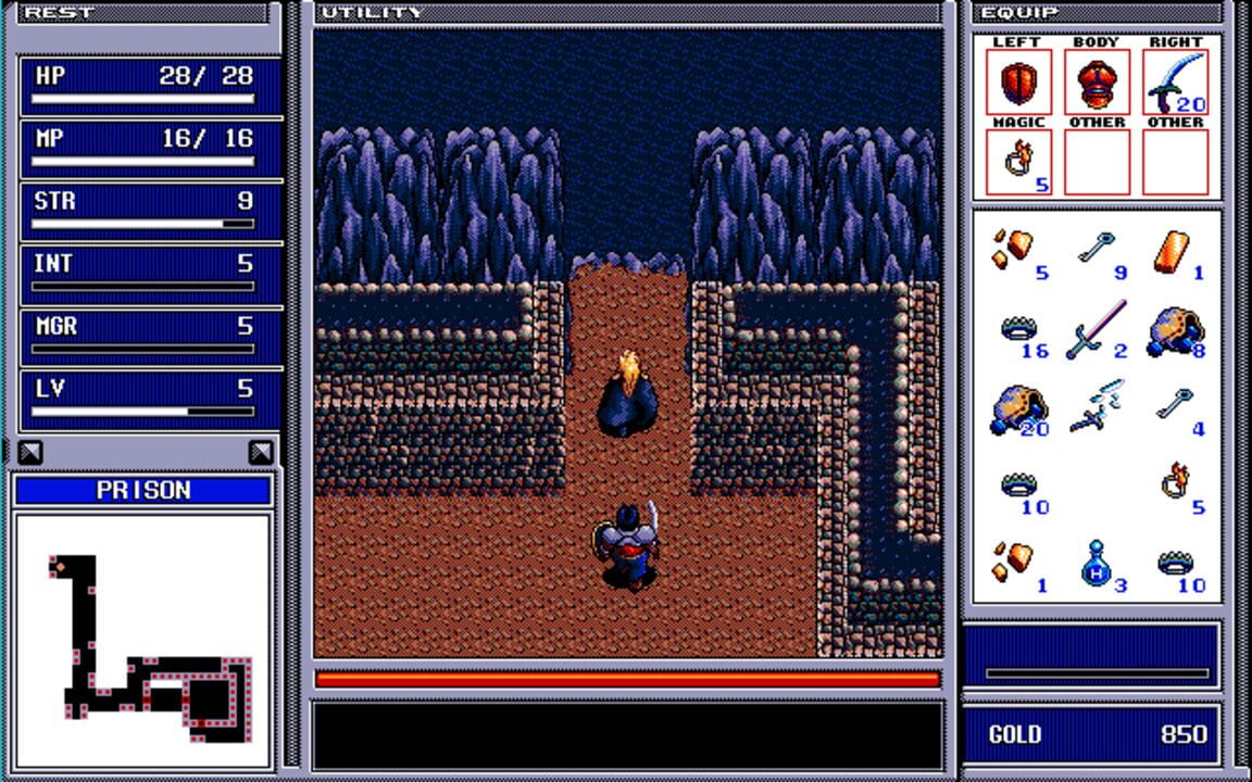 Brandish 2: The Planet Buster
