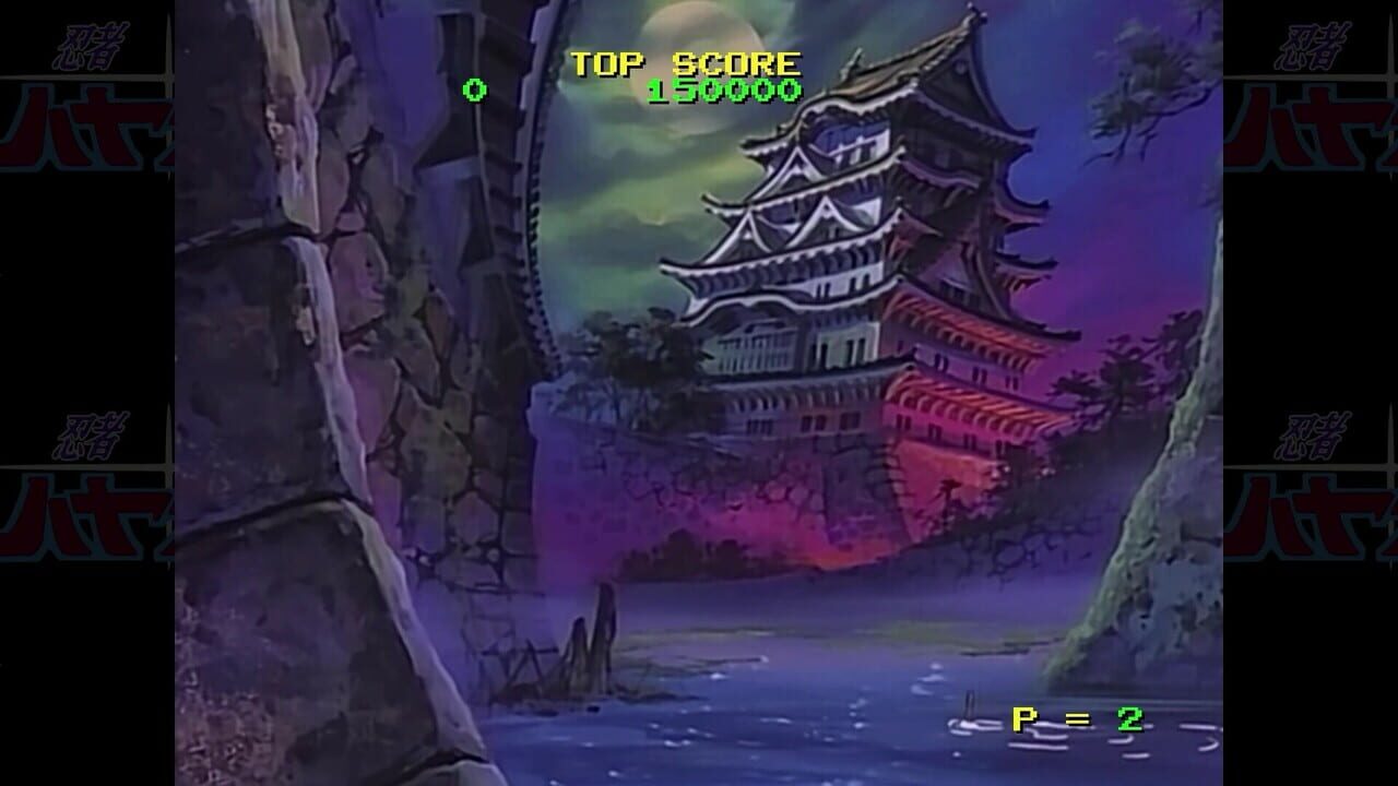 Ninja Hayate HD Remaster