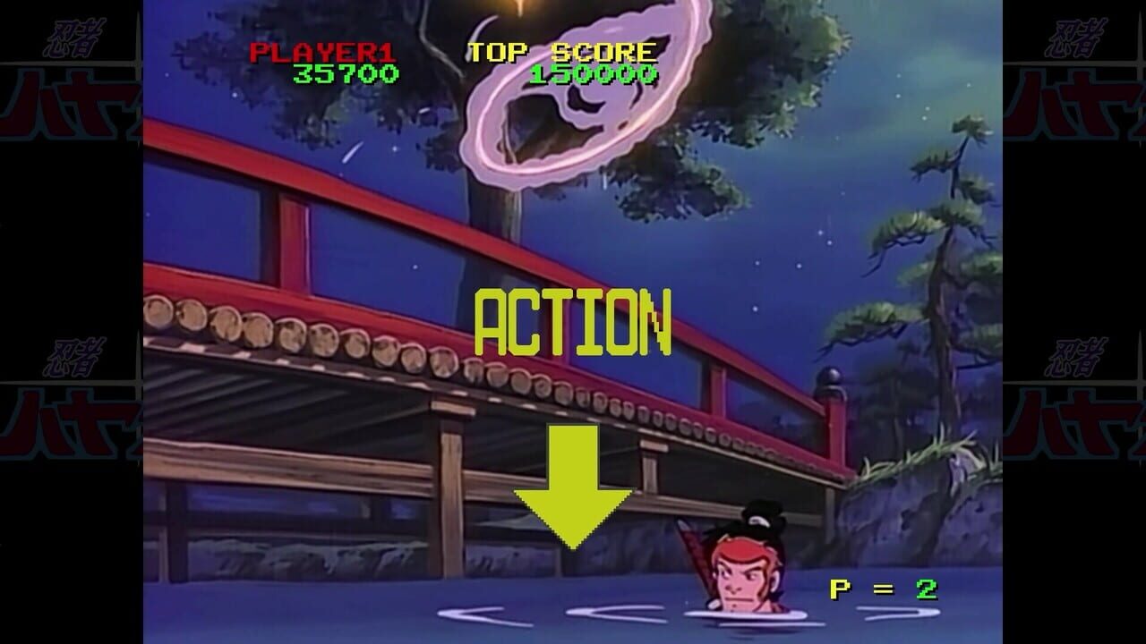 Ninja Hayate HD Remaster