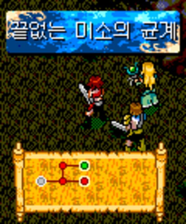 .Hack//Sign SK Telecom