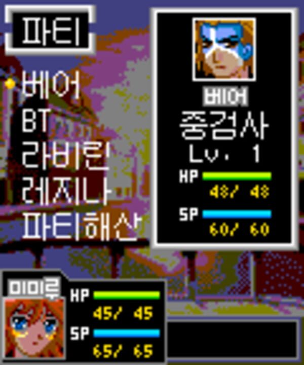 .Hack//Sign SK Telecom