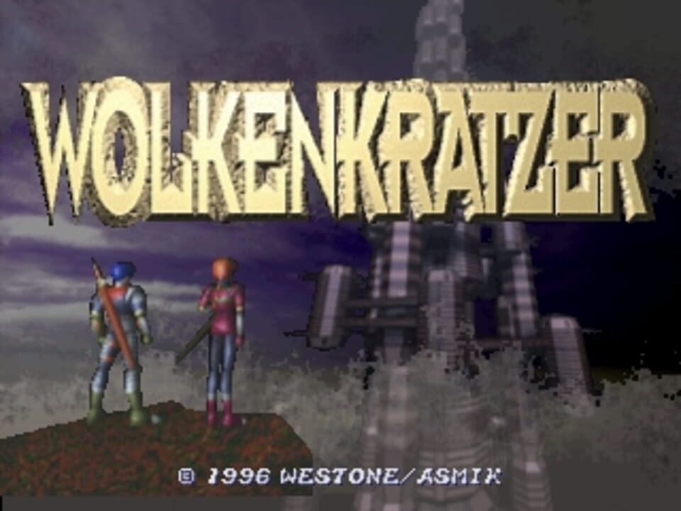 Wolkenkratzer: Shinpan No Tou