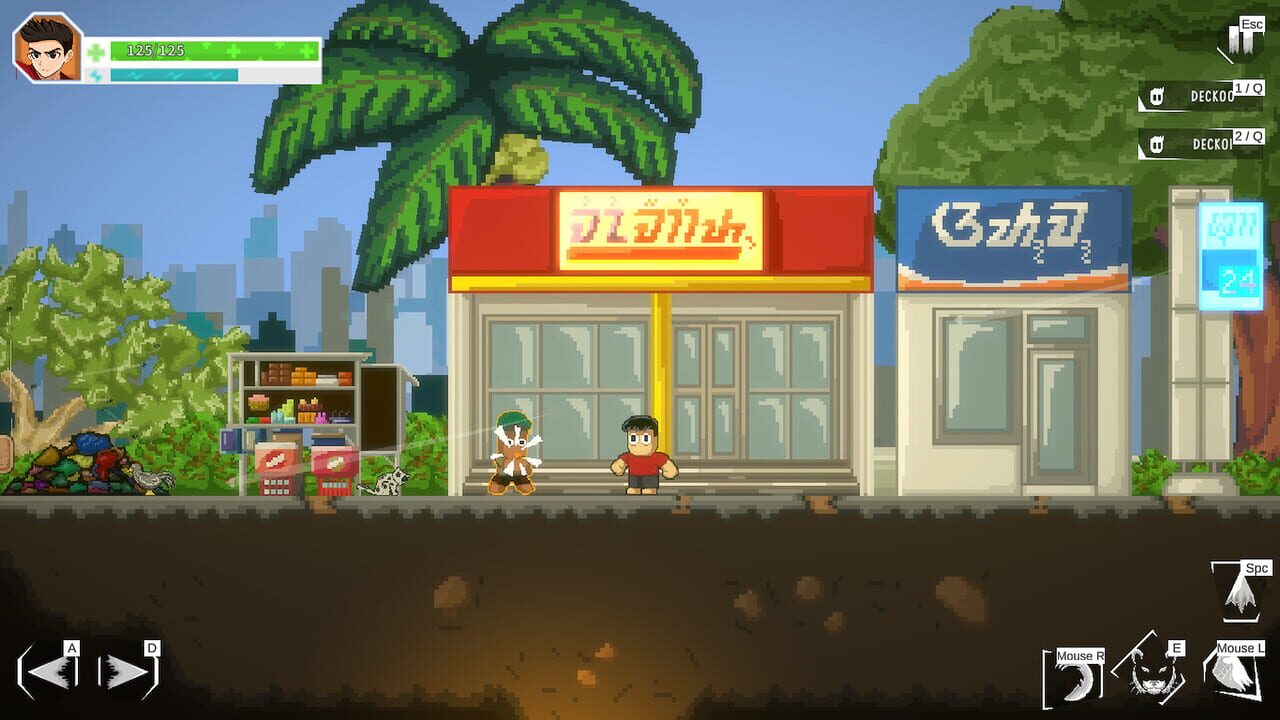 Wandering Maung