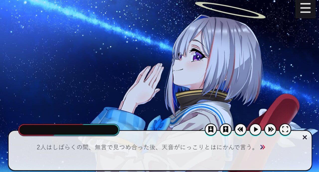 Amaneku Tenshi ni Yakusoku wo