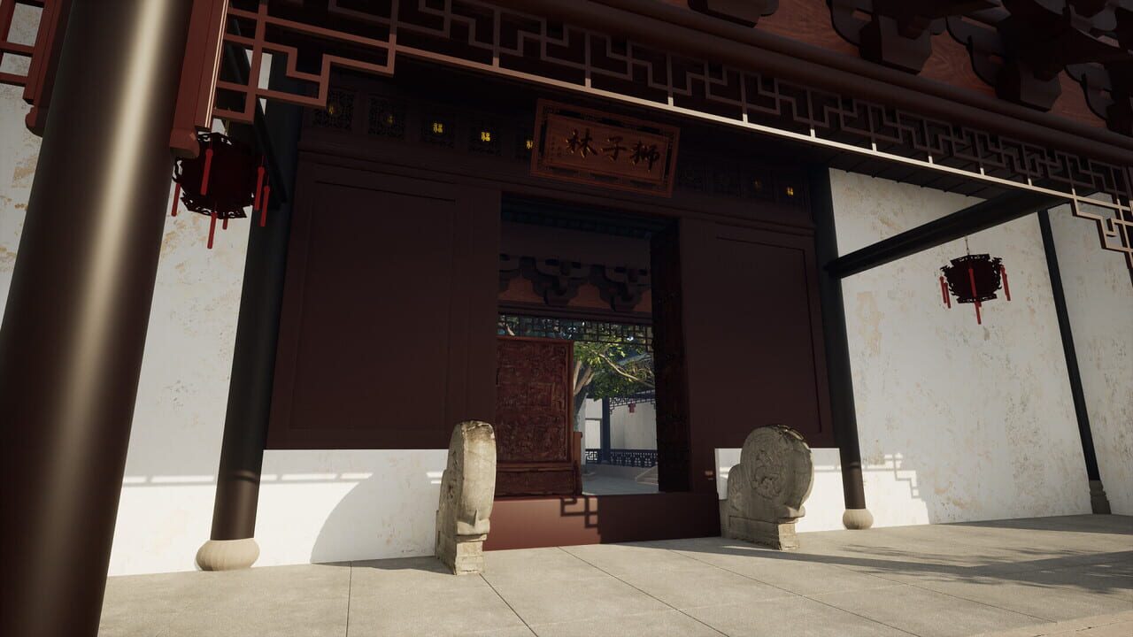 Let’s Build a Garden