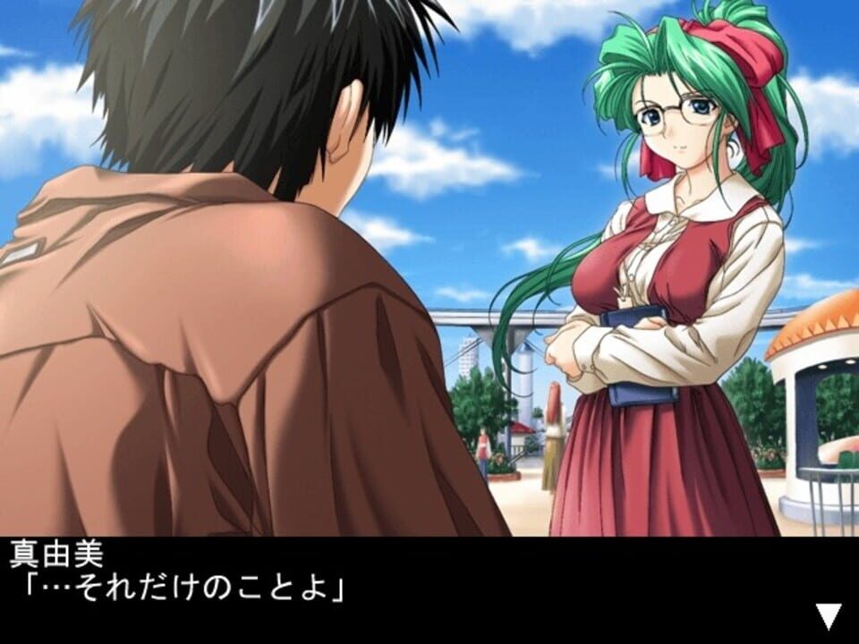 Lovers: Koi ni Ochitara…