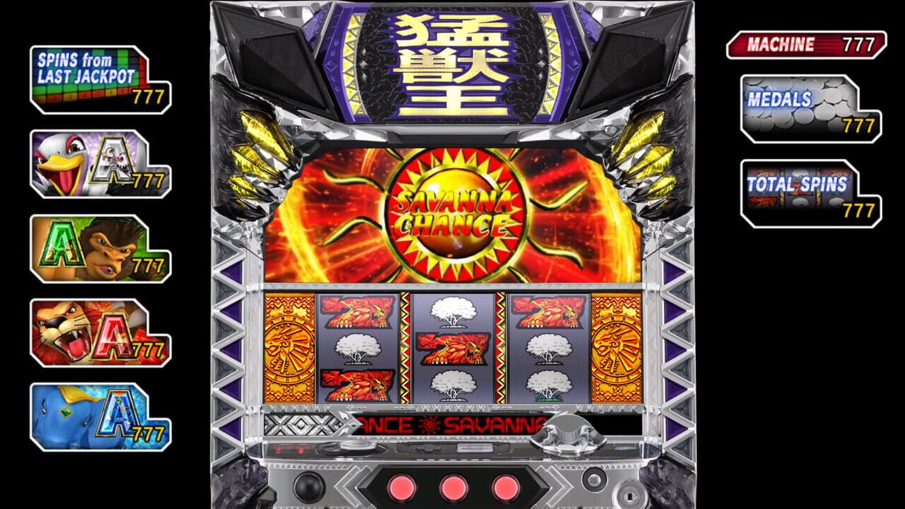 Yakuza: Like a Dragon – Pachislot Machines