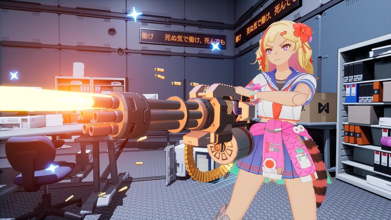 Full Metal Schoolgirl: Accessory – “Red Raccoon Tail”
