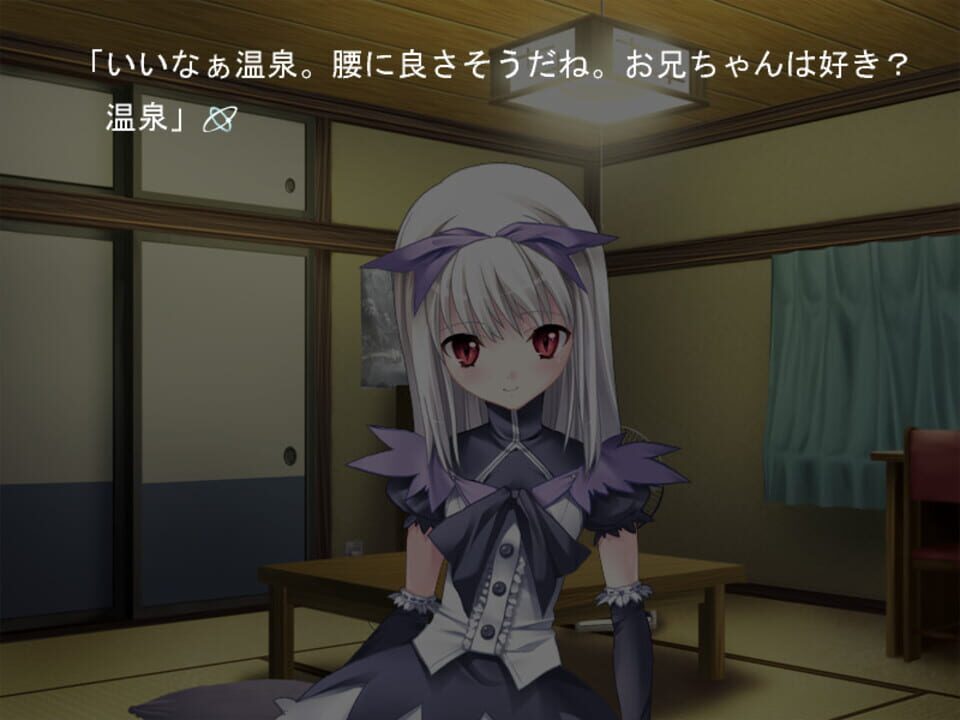 True World: Shinjitsu no Sekai