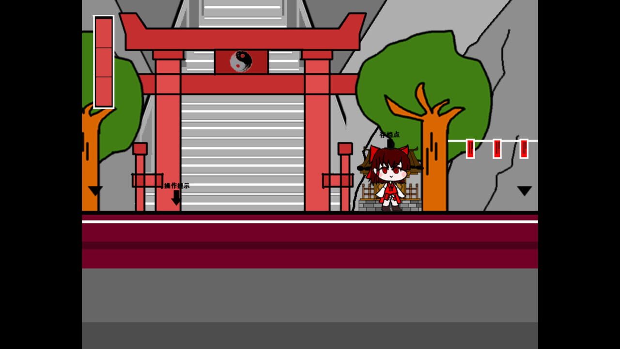 Reimu’s Fighting Chicken Festival