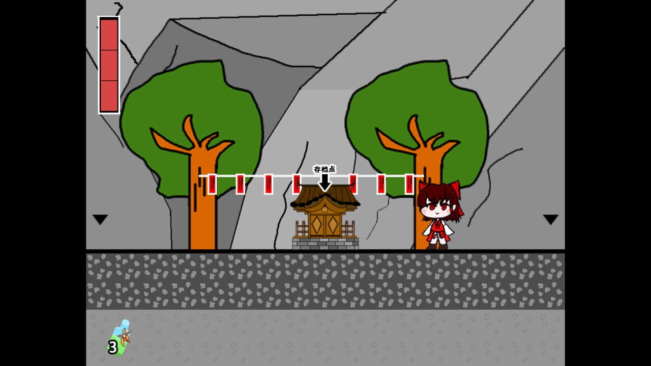 Reimu’s Fighting Chicken Festival