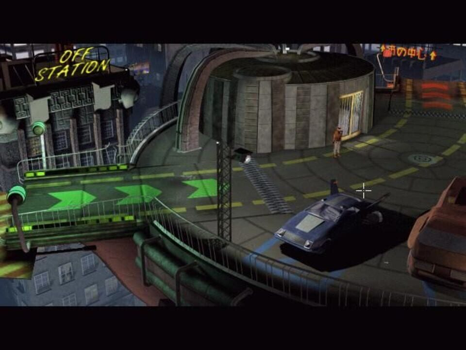 Nightlong: Union City Conspiracy