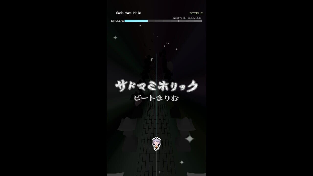 Groove Coaster: Sado Mami Holic