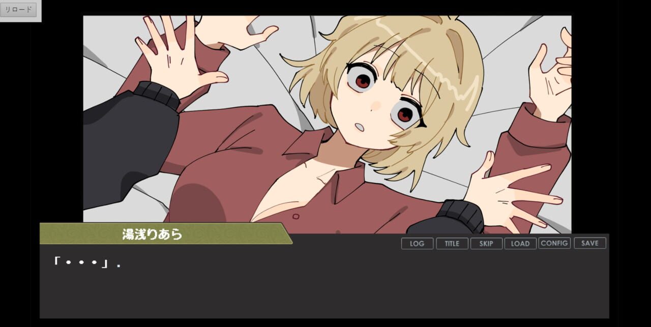 Bias Quartet: Additional Content