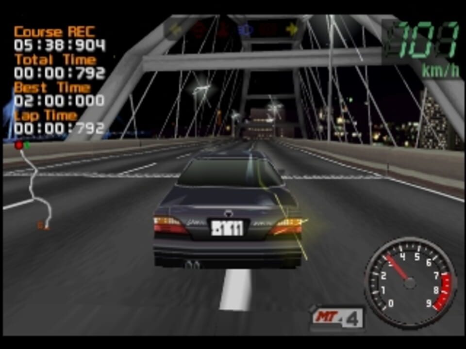 Naniwa Wangan Battle
