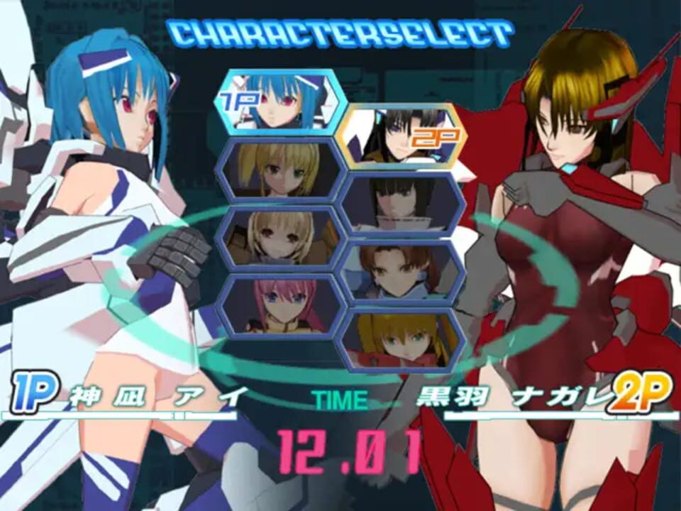 Densou Tenshi Valforce
