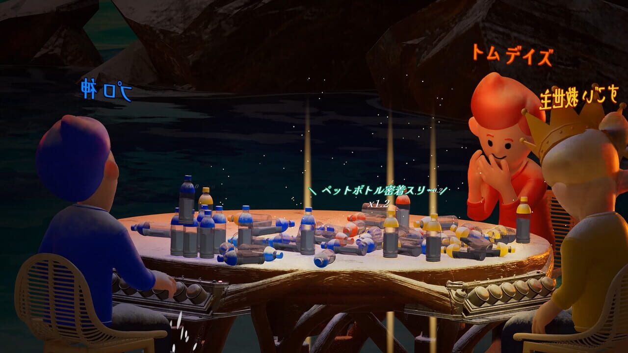 Flip or Fade: The Bottle Flip