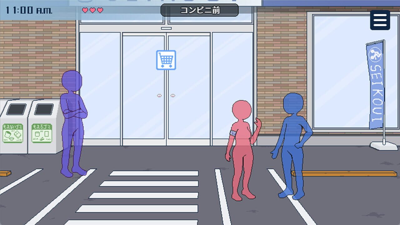 Breeding City Welcomes you