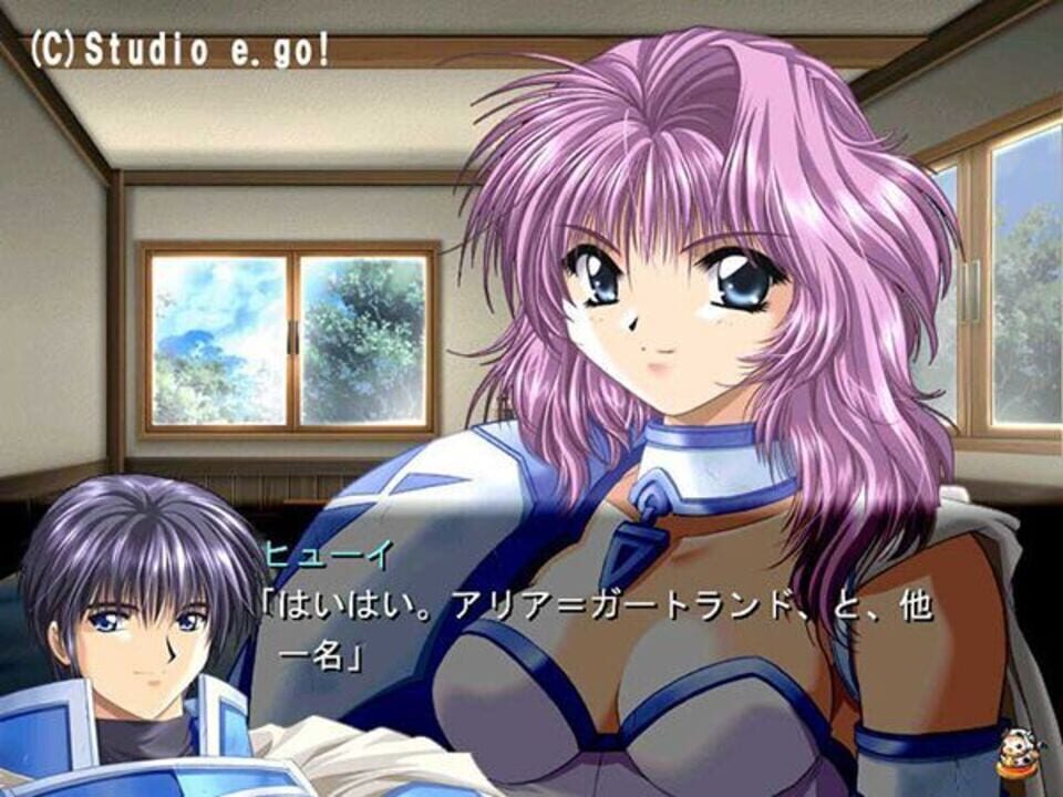 Castle Fantasia: Seima Taisen