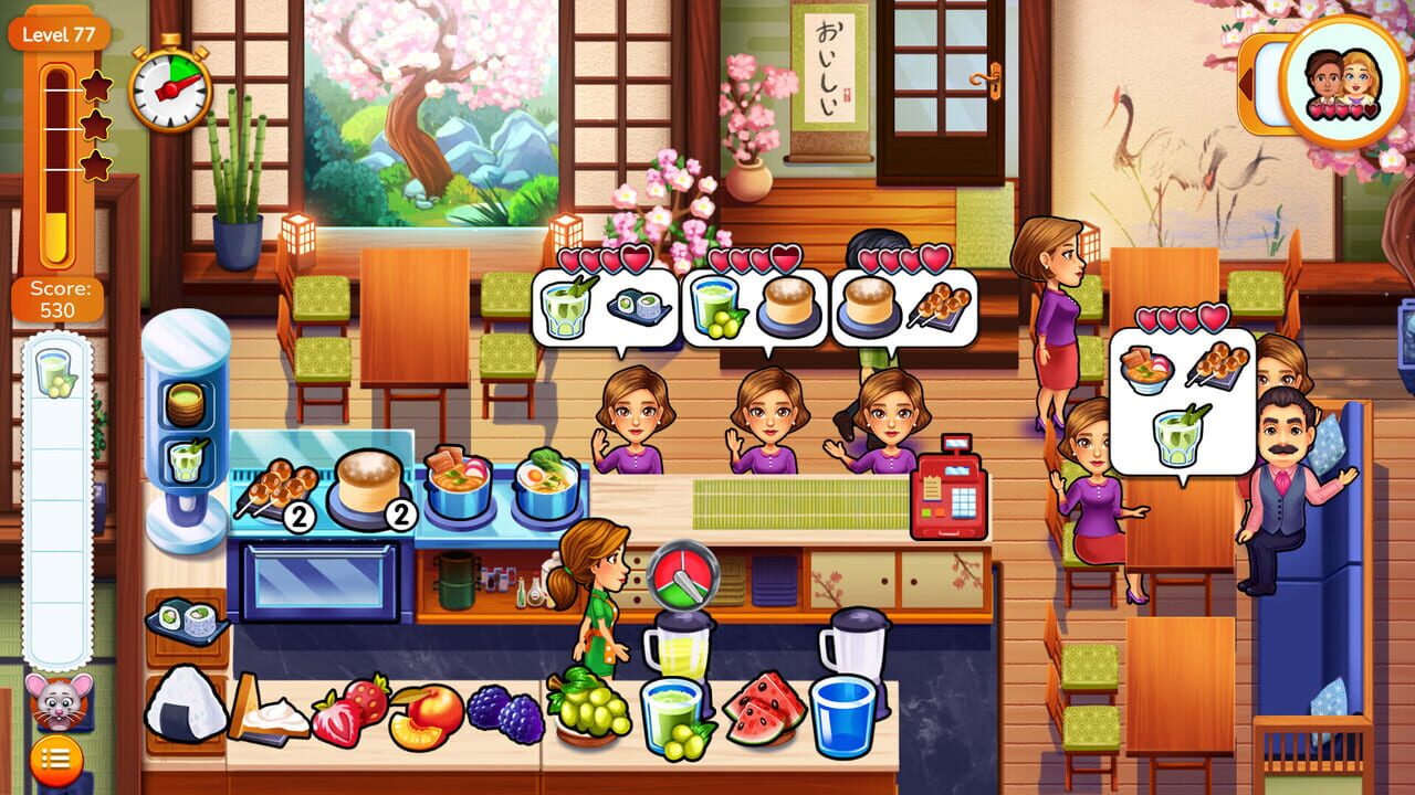 Delicious: The First Course