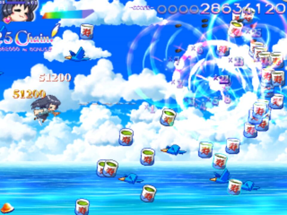 Airrade: Summer