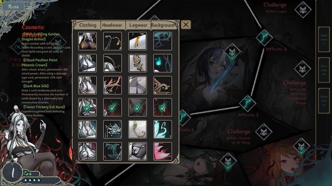 Dream of Corpse Lady