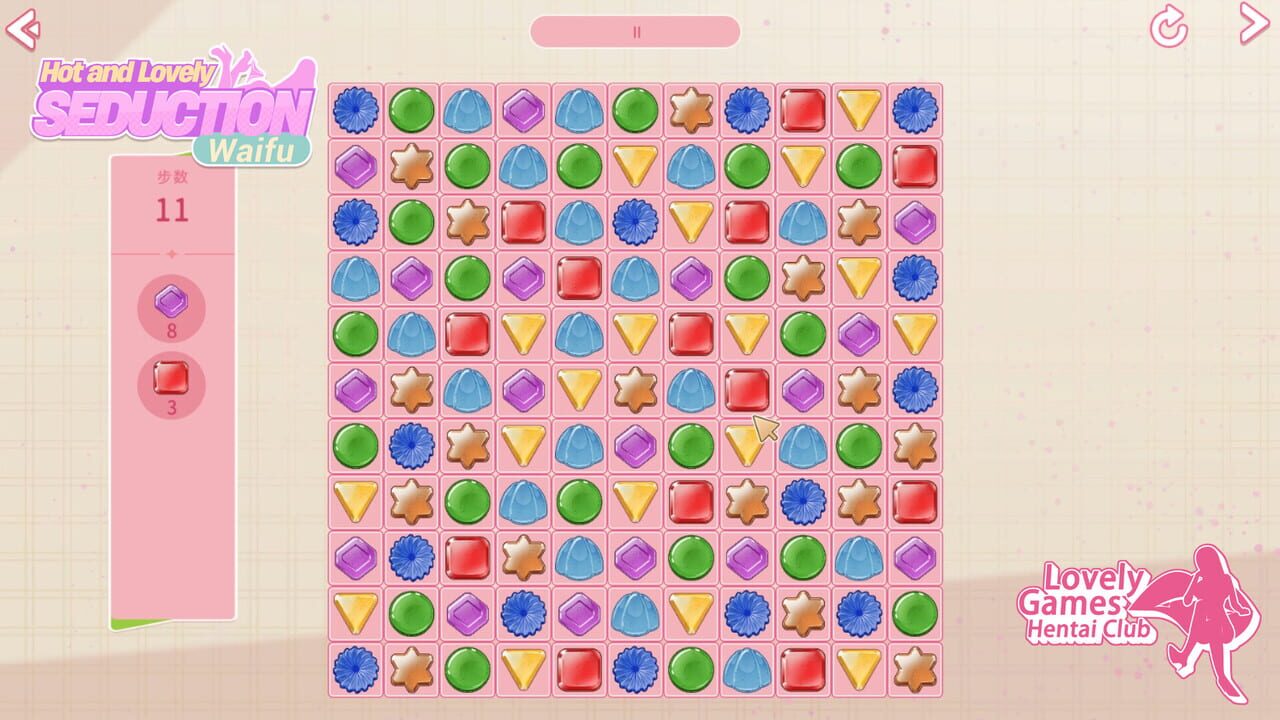 Hot and Lovely: Seduction Waifu