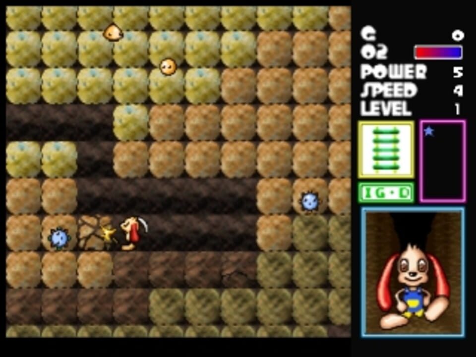 Mr. Prospector Horiate-kun