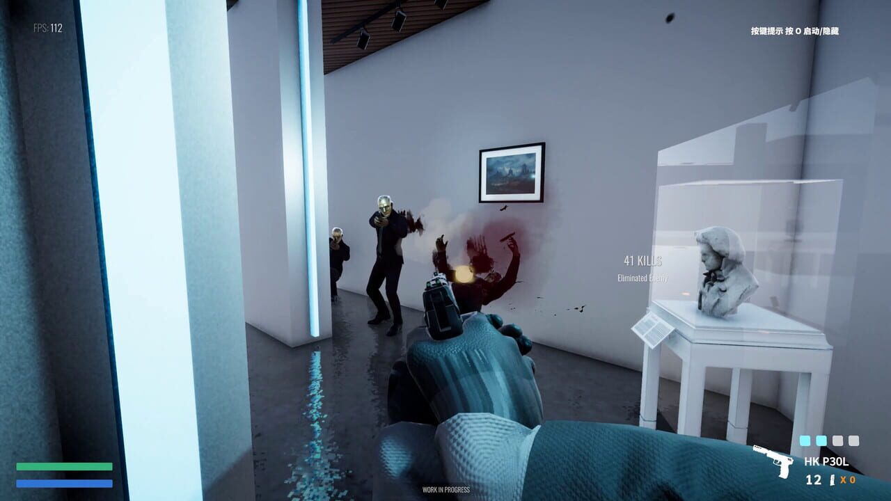 Gentleman’s Violence