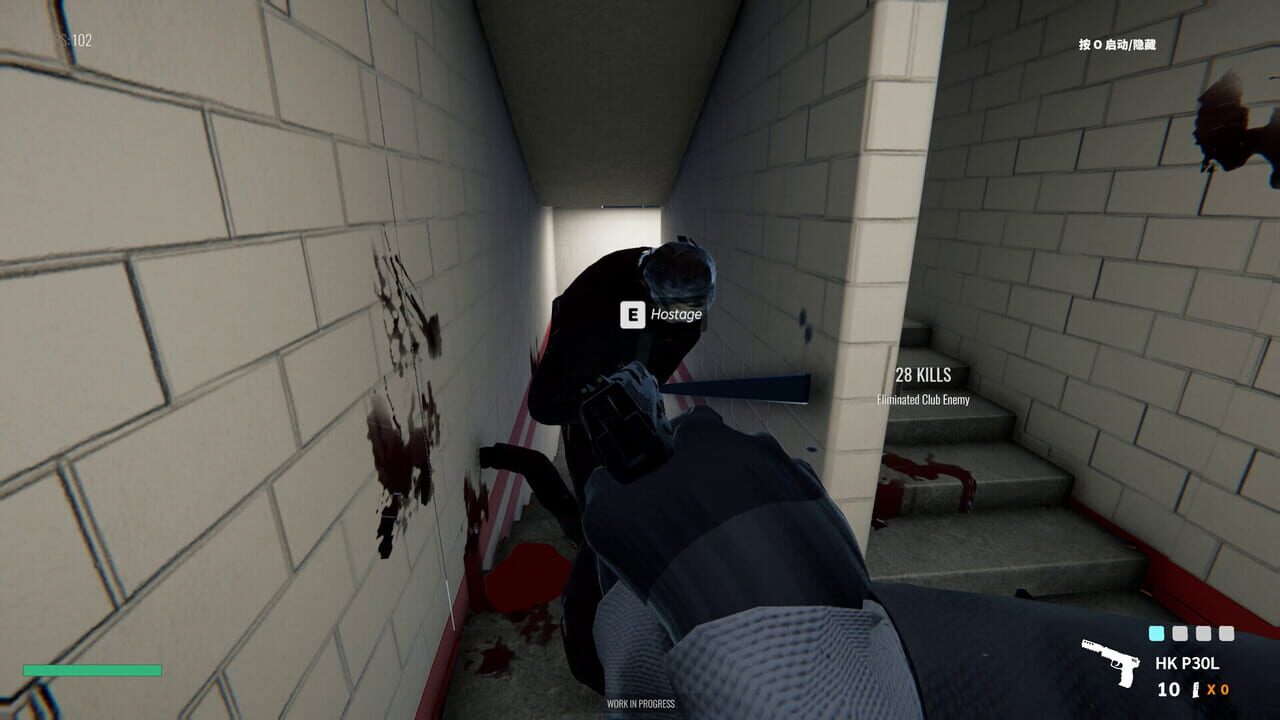 Gentleman’s Violence