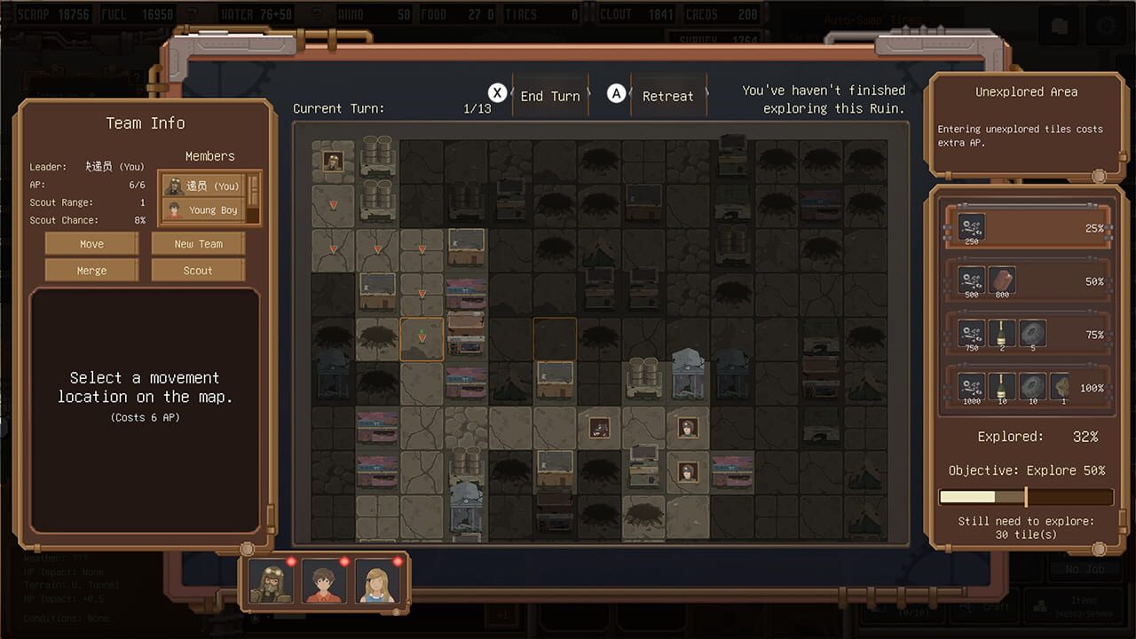 Dustland Delivery: Sheol