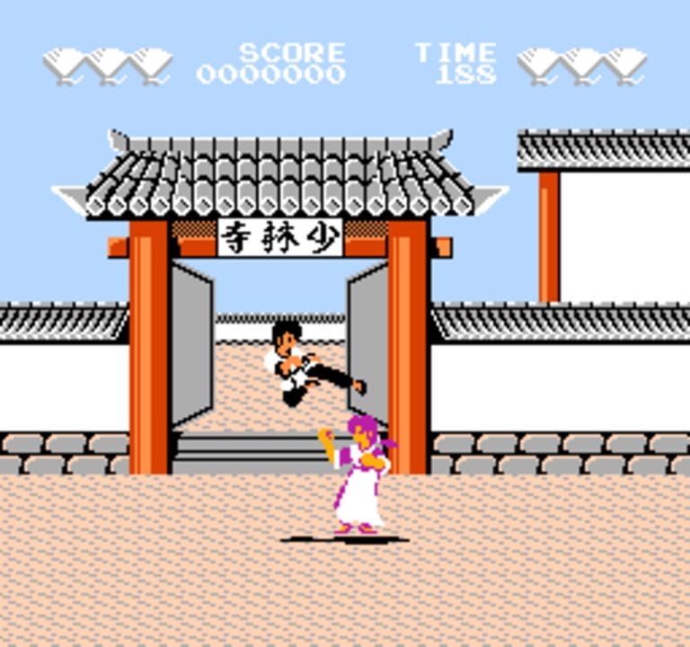 Fuuun Shaolin Kyo
