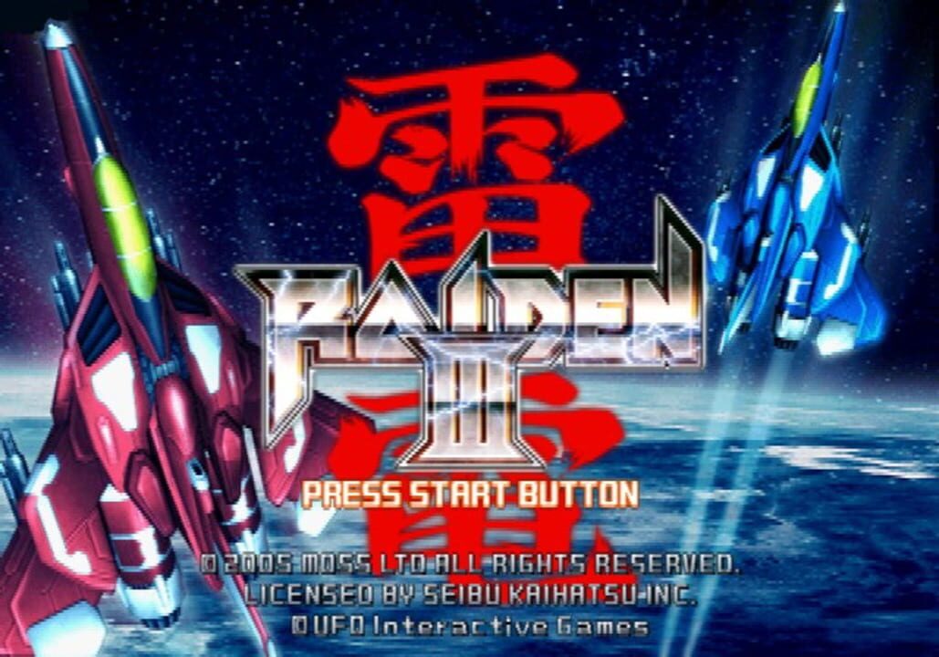Raiden III