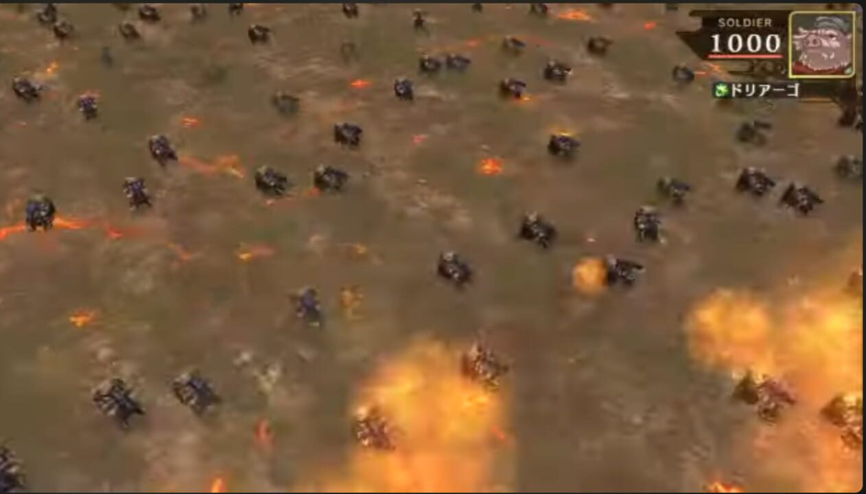 Mist of Chaos