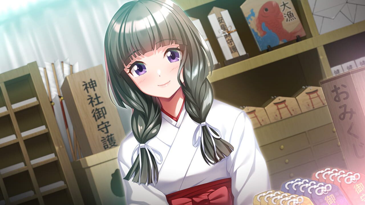 Kakyuusei Remake