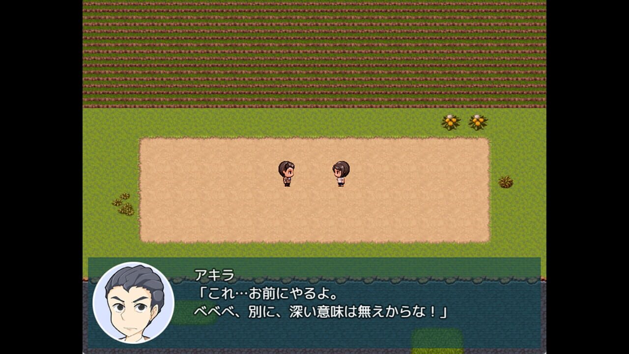 Natsumi and the Absurd Academy