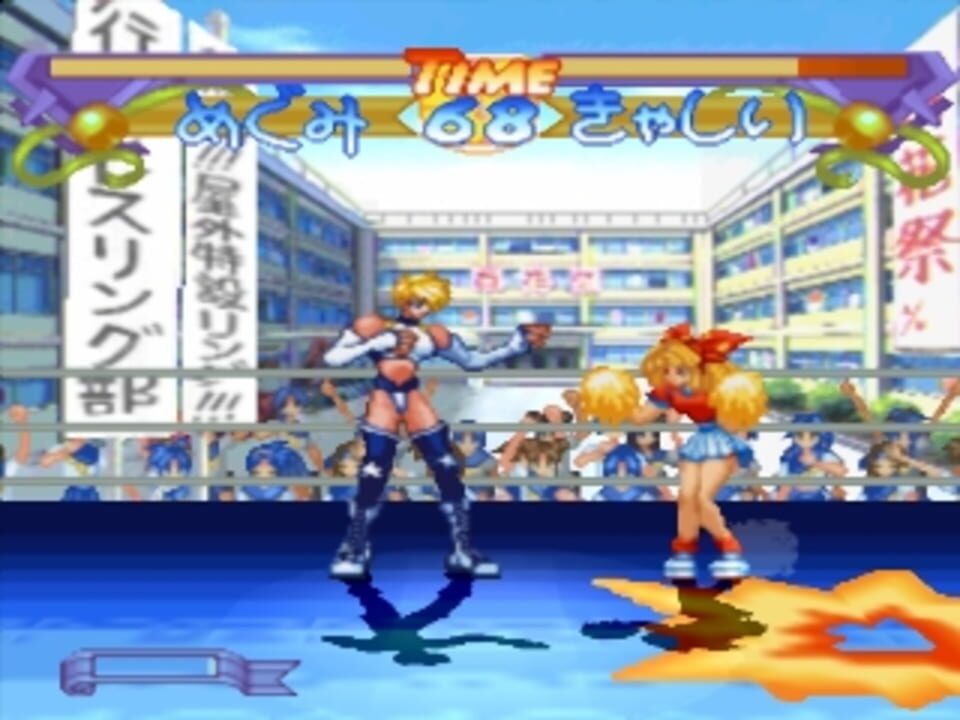 Asuka 120% Excellent Burning Fest.