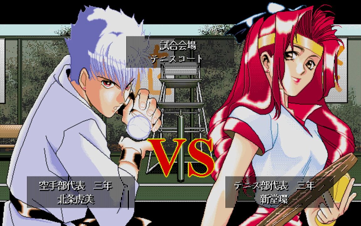 Asuka 120% Burning Fest. Excellent