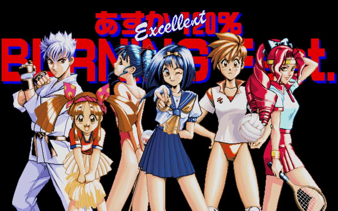 Asuka 120% Burning Fest. Excellent