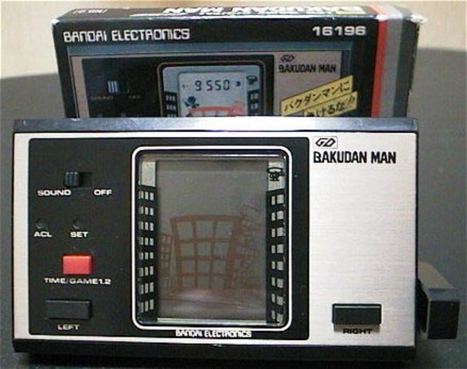Bakudan Man - Kotaku