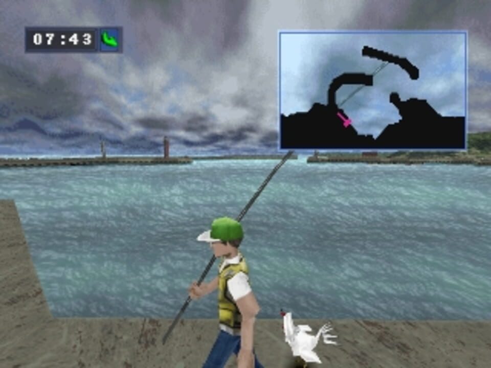 Uki Uki Tsuri Tengoku: Uogami Densetsu wo Oe