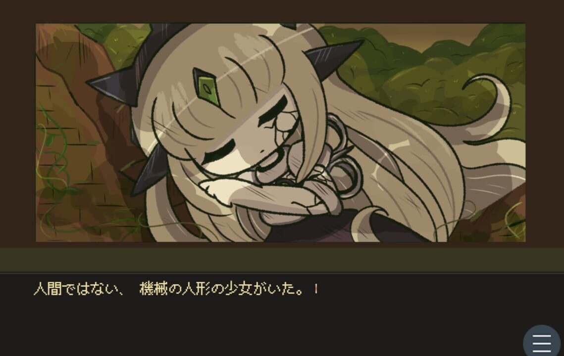 Kikaijikake no Merceneria