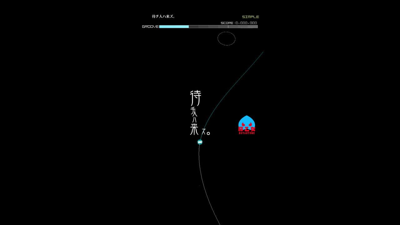 Groove Coaster: Machibito Ha Kozu