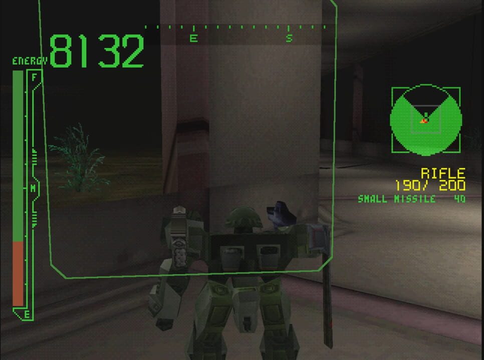 Armored Core: Master of Arena